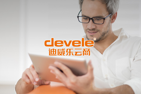 拉萨建站-迪威乐云商